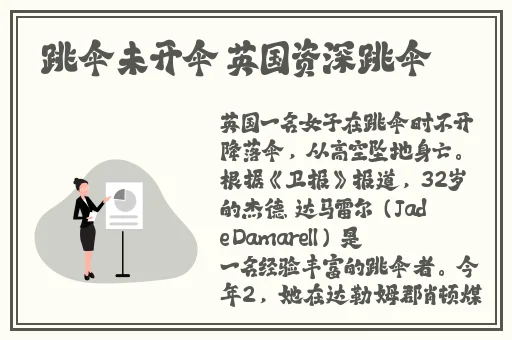 18无人区码卡二卡3卡4卡